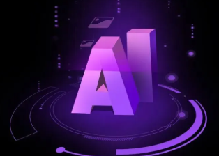 临沧地区智能化浪潮下，AI如何重塑普通人的生活质感
